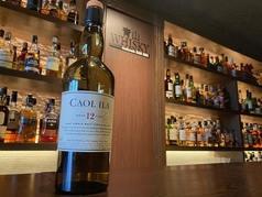 カリラ12年　CAOL ILA12Age