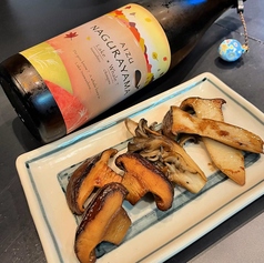 キノコ３種盛り｜黒にんにくバターロースト