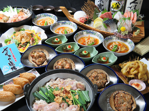 �����Ȃ⓹�� ���������X