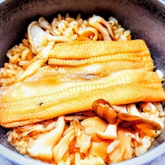 ふわふわ！煮あなごの釜飯