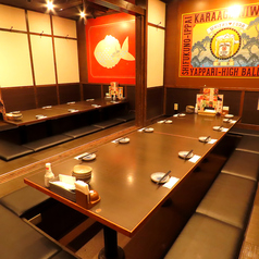 落ち着いた掘りごたつ席で、宴会にもぴったり。人数に合わせてお席をご用意できますので、会社帰りの飲み会やプライベートな集まりにもおすすめです。