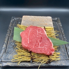 黒毛和牛赤身岩塩ステーキ