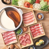 温野菜 金沢駅ビル店のおすすめ料理2