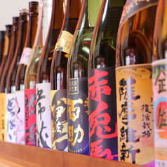 分福茶釜の特集写真