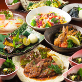 旬彩台所513のおすすめ料理3