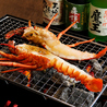 北の幸 上野本店のおすすめポイント1