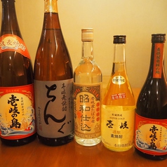 ≪壱岐でも大人気≫壱岐スーパーゴールド♪
