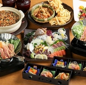 宴会コースが充実♪飲み放題付きコース”4,500円”~!「3時間飲み放題付き」、「てっちり鍋コース」や「キッズコース」などシーンに合わせて多数ご用意しております!!大勢でしたら更に割引できるクーポンも必見です★