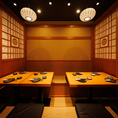 ゆったり寛げる個室席。ご予約必須です！大人数でのご宴会・会社宴会・合コンなどに雰囲気も抜群！2時間飲み放題は1980円！3時間飲み放題付きコースは5000円から多数ご用意！