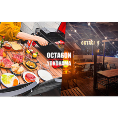 OCTAGON オクタゴン 横浜の写真