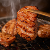 飯能焼肉ホルモン たけ田のおすすめ料理2