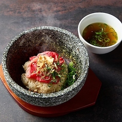 ◇石焼ガーリック飯