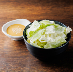 秘伝の味噌だれキャベツ