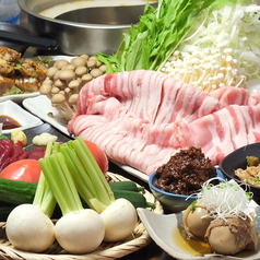 豚○商店 新宿三丁目特集写真1