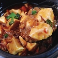 料理メニュー写真&nbsp;麻婆豆腐