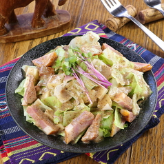 スパイシースモーク鴨サラダ