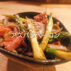 アスパラバーコンのソテー