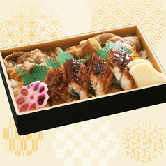 うなぎ牛カルビ弁当