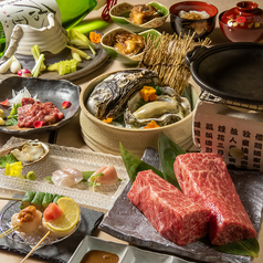 京風居酒屋くし亭倉敷店の特集写真