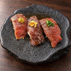 伝説の肉寿司三貫セット