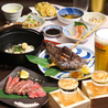 魚酔のおすすめポイント2
