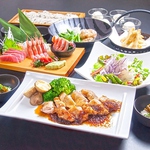 各種宴会お得なクーポン利用で2998円～！更にお得な≪幹事1名無料≫も合わせてチェック★