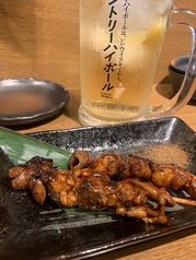 うなぎの肝串(2本)