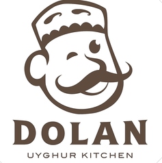 ウイグル料理ドラン&牛家兄弟蘭州牛肉麺 池袋本店のコース写真