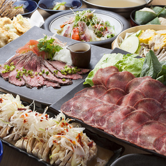 肉と日本酒 いぶり 神田店のコース写真