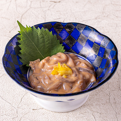 熟成かんずり塩辛