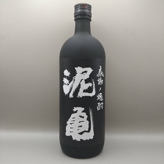 【長崎県】泥龜　麦焼酎