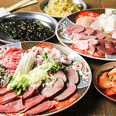 金肉屋 大井町店のコース写真