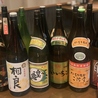 大衆創作居酒屋鬼笑いのおすすめポイント3