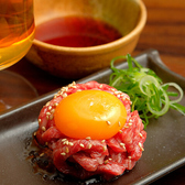 焼肉家蔵 南草津店のおすすめ料理3