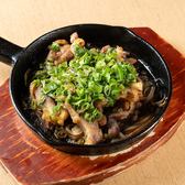 縁のおすすめ料理2