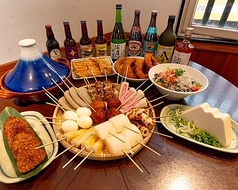 駅南酒場 餃子研究所のコース写真