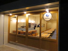 洋食酒場TSUBAME ツバメの特集写真