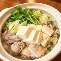 【選べる特製鍋とNeoおばんざい＆希少肉を満喫！】