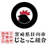 じとっこ組合 大阪布施店のロゴ