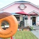HAPPY DONUTの画像