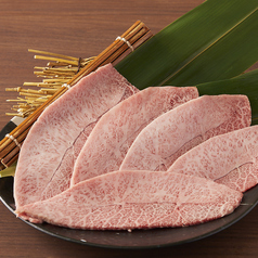 神戸牛　特上ロース