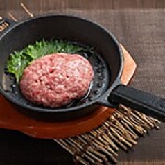 焼肉屋の"本気"石焼きハンバーグ