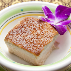 カノム・モーケン （ほんのりあったかタロイモプリン)