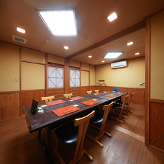 ご馳走 純の雰囲気3