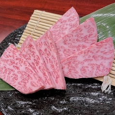 松阪牛ロース