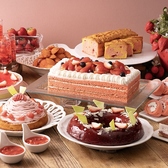 Salon de Sweetsイクスピアリの詳細