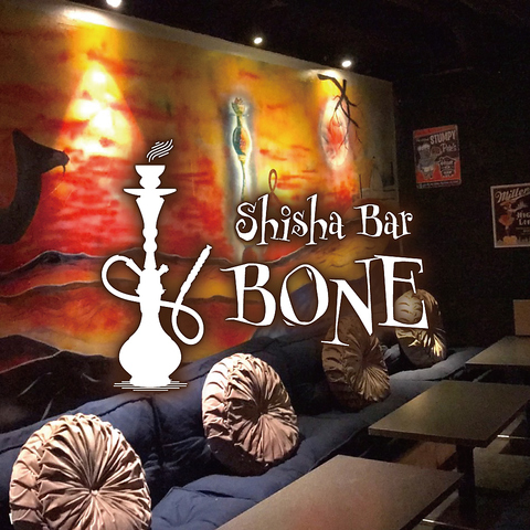 渋谷シーシャバー Bone 渋谷センター街 居酒屋 ネット予約可 ホットペッパーグルメ