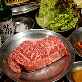 韓国焼肉 リトルコーリアのおすすめ料理3
