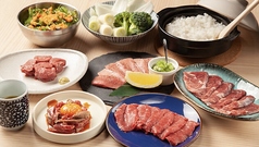 北海道ジンギスカン ラムと野菜のコース写真