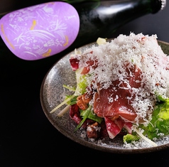 ウドと14ヶ月熟成生ハムのミックスサラダ